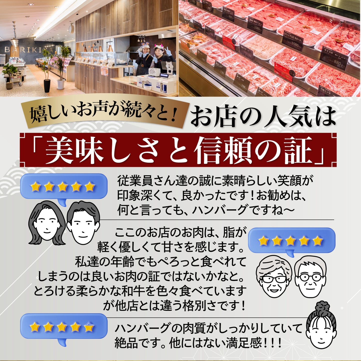 飛騨牛肩ロース 1㎏(500g×2パック) すき焼きしゃぶしゃぶ用肉 / すき焼き しゃぶしゃぶ 牛肉