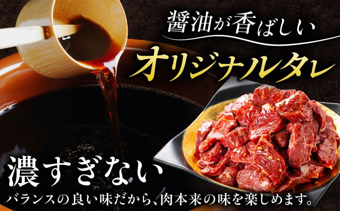 【訳あり×大容量】味付け ハラミ 2kg (250g×8パック) 牛肉 焼肉 肉 牛ハラミ 小分け 冷凍 BBQ バーベキュー 大容量