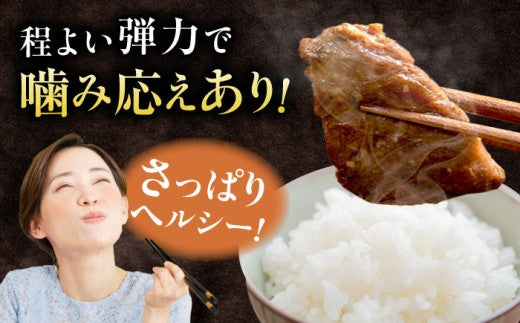 【訳あり】味付け ハラミ 500g (250g×2パック) 牛肉 焼肉 肉 牛ハラミ 小分け 冷凍 BBQ バーベキュー