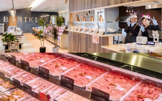 馬力家特製 ハンバーグ 10個 / ハンバーグ 人気 牛肉 黒毛和牛 肉