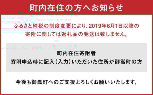 馬力家特製 ハンバーグ 3個 / ハンバーグ 人気 牛肉 黒毛和牛 肉