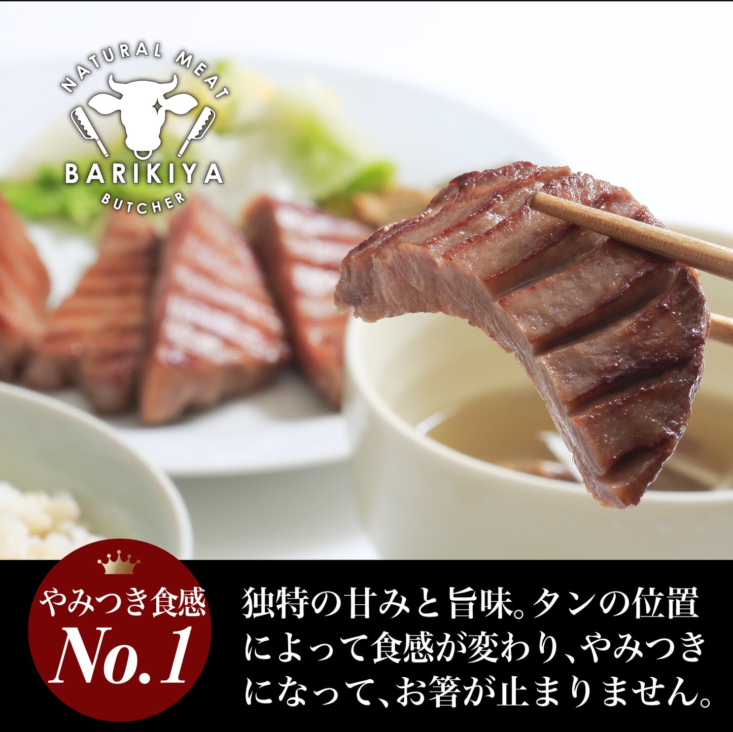 【訳あり×大容量】味付け 厚切り 牛タン 1.5kg (250g×6パック) 牛肉 焼肉 肉 タレ漬け 小分け 冷凍 BBQ バーベキュー 大容量