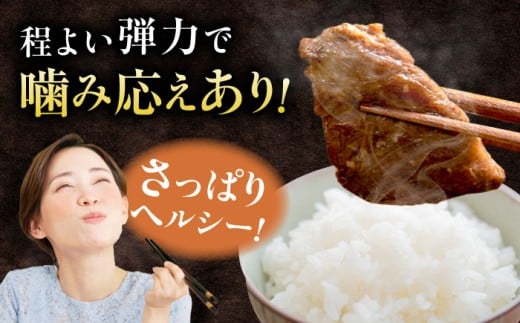 【訳あり×大容量】味付け ハラミ 1kg (250g×4パック) 牛肉 焼肉 肉 牛ハラミ 小分け 冷凍 BBQ バーベキュー 大容量