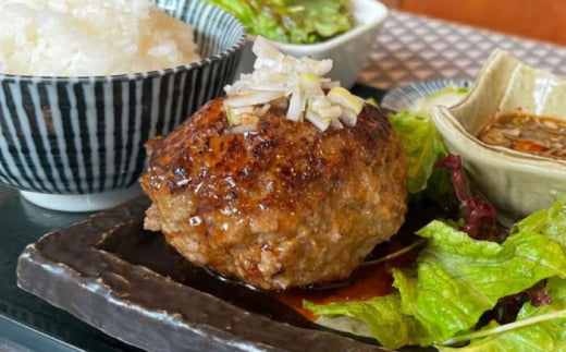 馬力家特製 ハンバーグ 3個 / ハンバーグ 人気 牛肉 黒毛和牛 肉