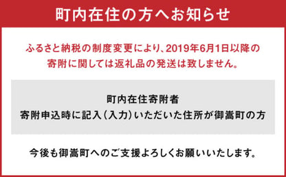 馬力家特製 ハンバーグ 3個 / ハンバーグ 人気 牛肉 黒毛和牛 肉